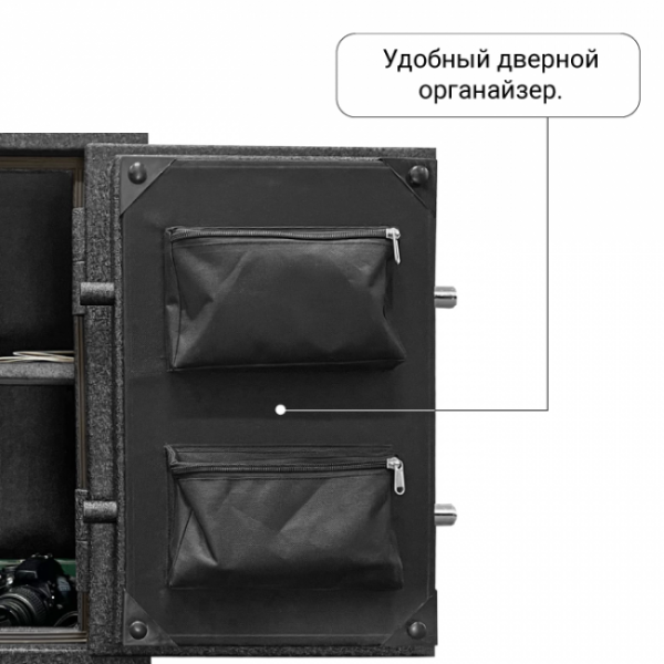 Сейф Stealth EHS4 GFD